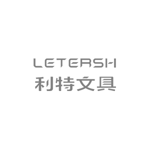 利特文具